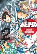Saint Seiya Deluxe 02
