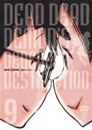 Dead Dead Demon's Dededede destruction 09