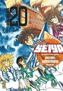 Saint Seiya Deluxe 20