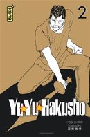 Yuyu Hakusho - Star Edition 02