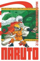 Naruto - Édition Hokage 06