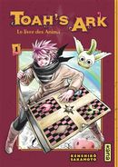 Toah's Ark - Le livre des Anima 01