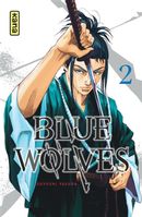 Blue Wolves 02
