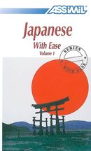 Japanese with ease S.P. 1