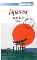 Japanese with ease S.P. 2