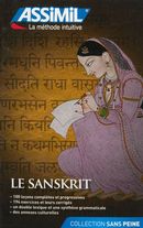 Le sanskrit S.P.
