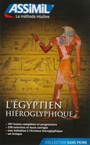 L'égyptien hiéroglyphique S.P. N.E.