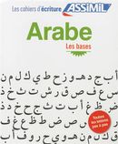 Arabe - bases