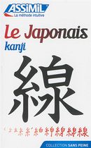 Le Japonais kanji