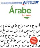 Arabe - Las bases
