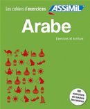 Arabe - Exercices et écriture