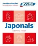 Cahier exercices japonais niveau faux-débutants/intermédiaire