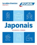 Cahier exercices japonais niveau débutants