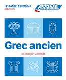 Cahier exercices grec ancien niveau débutants
