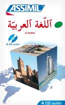 L'arabe S.P. CD (4)