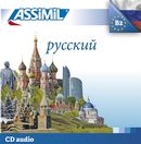 Le russe S.P. CD (4) N.E.