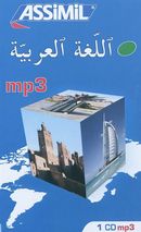 L'arabe S.P. MP3