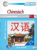 Chinesisch L/CD ROM