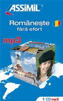 Le roumain  S.P. MP3