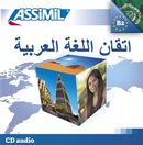Perfectionnement Arabe CD (4)