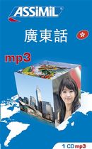 Le cantonais S.P. CD MP3