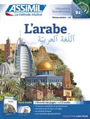 L'arabe S.P.  L/CD (4) N.E.