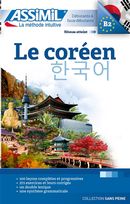 Coréen Le S.P. L/CD (4)