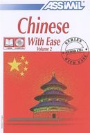 Chinese with ease  2 S.P. L/CD (4)
