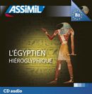 Egyptien hiéroglyphique L' S.P. CD (4)