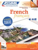 French e-methode