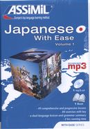 Japanese With Ease S.P. L/MP3