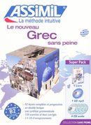 Le nouveau grec S.P. L/CD (4) MP3