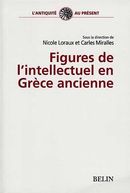 Figure de l'intellectuel en Grèce ancienne