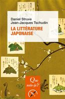 La littérature japonaise - 4e édition
