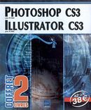 Photoshop CS3 - Illustrator CS3