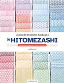 Leçon de broderie Sashiko : Le Hitomezashi - 50 projets originaux