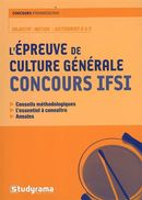 Epreuve de culture générale concours IFSI