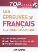 Epreuves de français concours sociaux