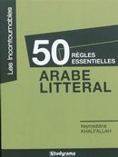 50 règles essentielles arabe