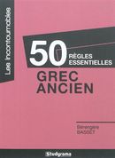 50 règles essentielles grec ancien