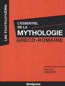 L'essentiel de la mythologie gréco-romaine