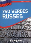 750 verbes russes