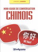 Mini-guide de conversation chinois