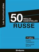 50 règles essentielles russe - 2e édition
