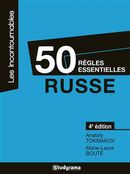 50 règles essentielles - Russe - 4e édition