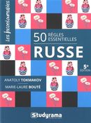 50 règles essentielles  - Russe - 5e édition