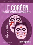 Le coréen en 2 000 mots et expression clés