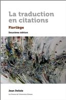 La traduction en citations - Florilège - 2e édition