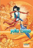 Yoko Tsuno - L'intégrale 04 : Vinéa en péril