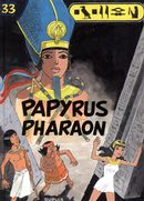 Papyrus 33 : Papyrus pharaon